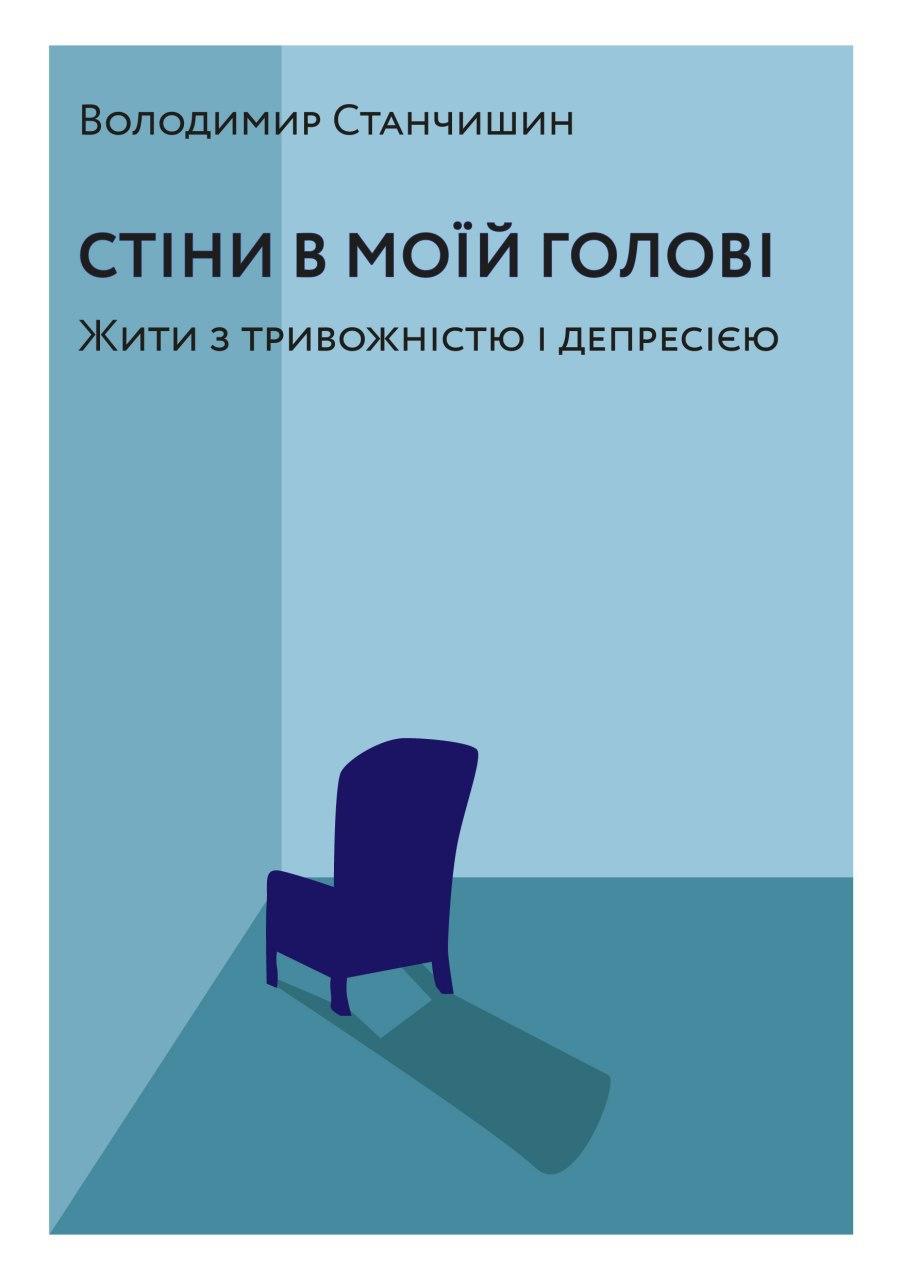 Каталог книжок 