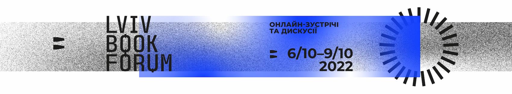 Main Banner