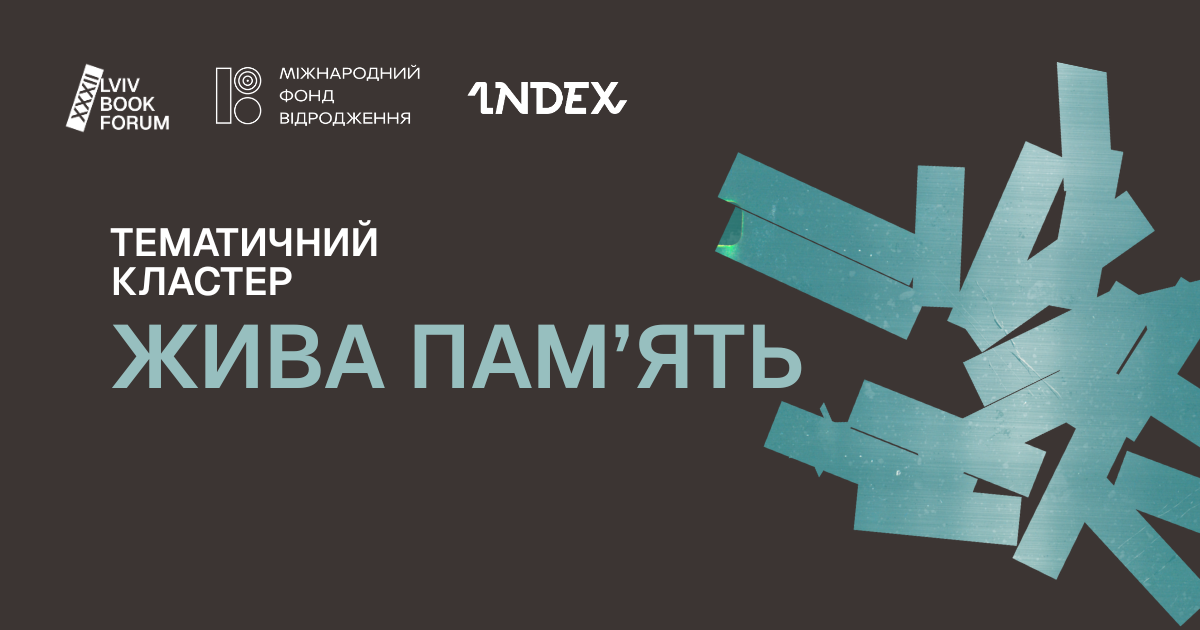 "Free Voices of Crimea": Documenting behind the "glass wall"