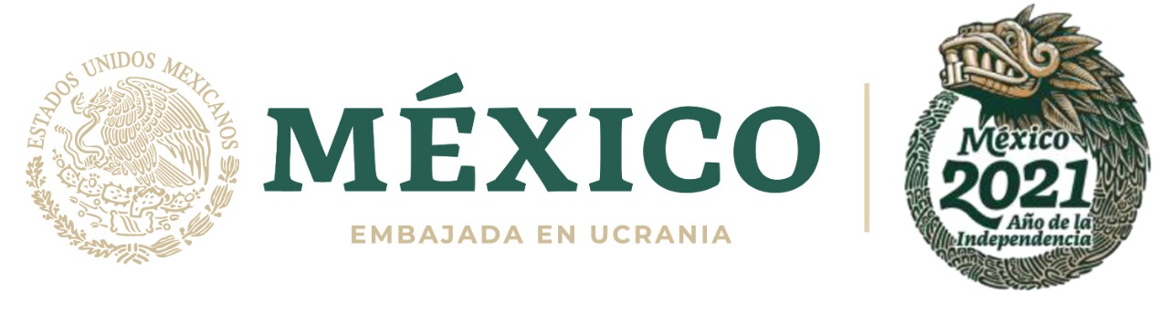 Партнер проекту: Embassy of Mexico in Ukraine