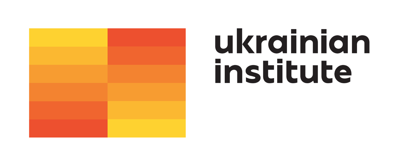 Партнер проекту: Ukrainian institute