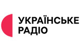 Партнер проекту: Українське радіо