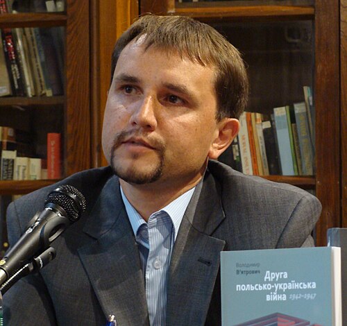 Володимир Вʼятрович photo