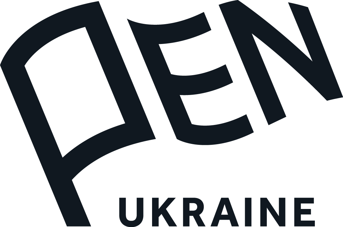 Партнер проекту: Український ПЕН