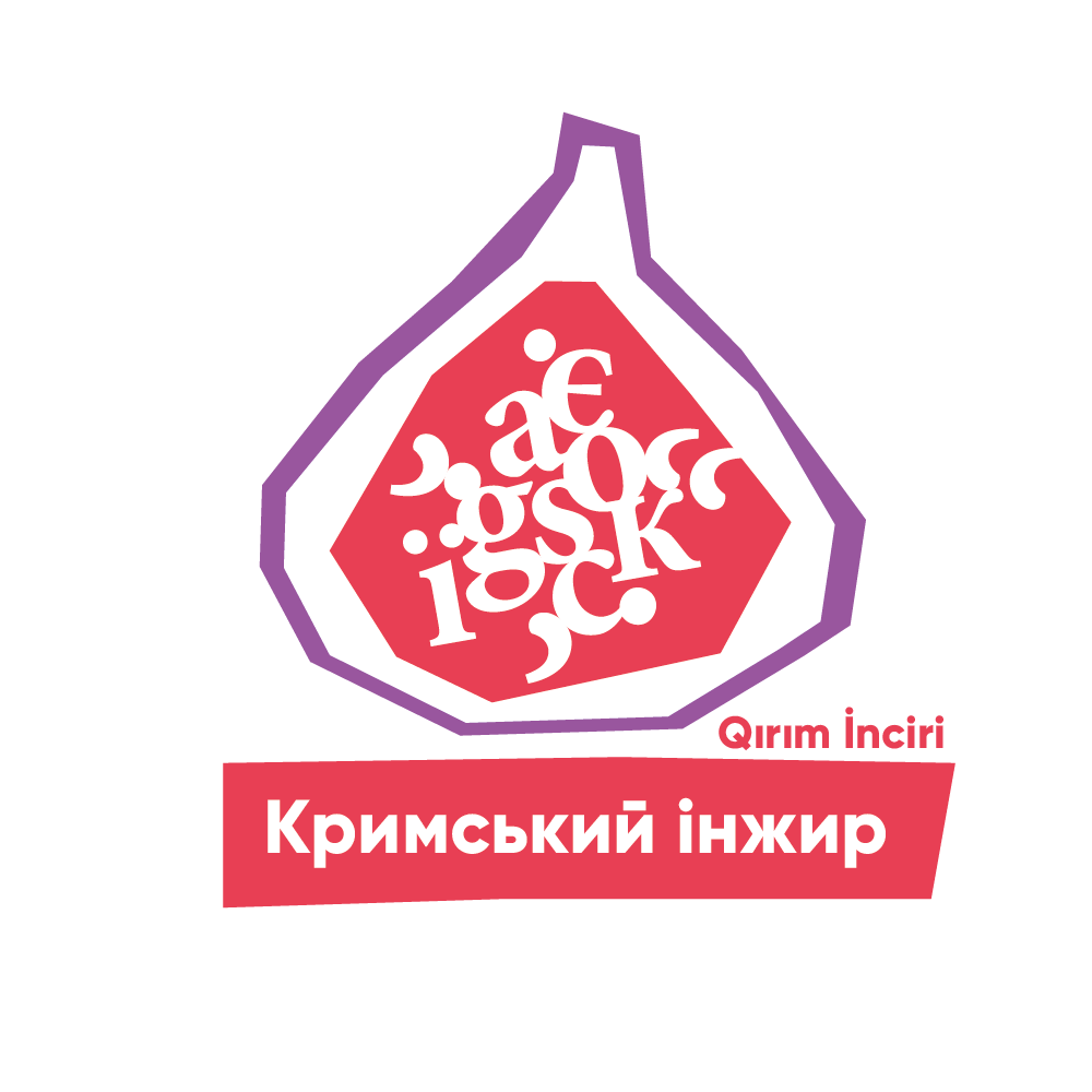 Партнер проекту: «Кримський інжир» / «Qırım inciri»