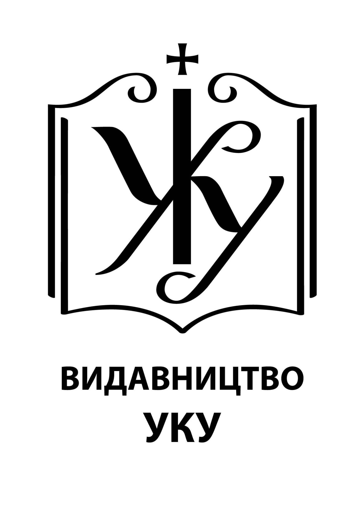 Видавництво Українського католицького університету photo
