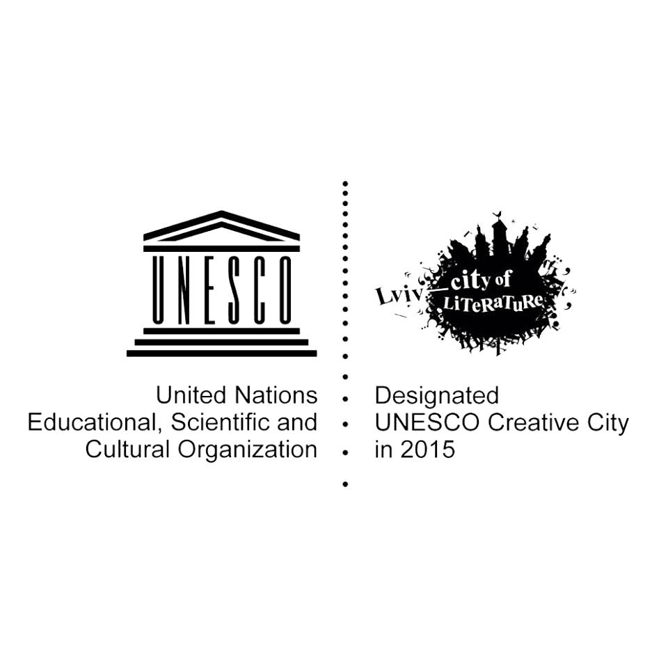 Партнер проекту: Office Lviv - City of Literature UNESCO
