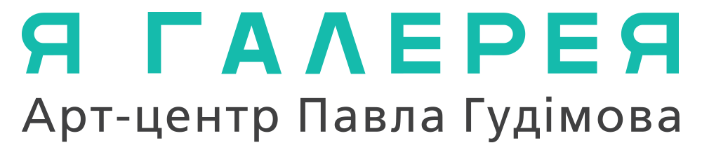 Я Галерея photo