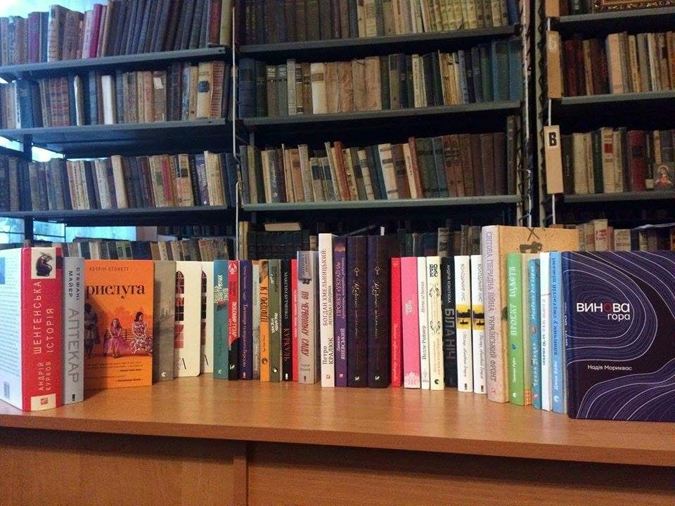 У читацькі клуби Львова придбано нові книги