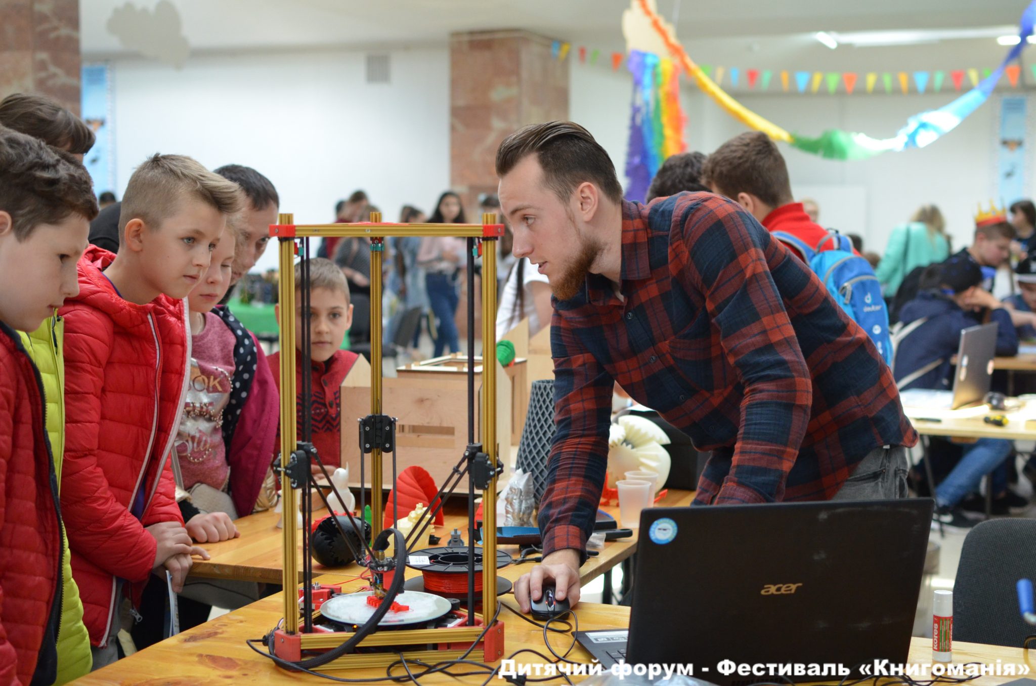 Інтерактивне заняття: «Хакатон Green Energy in the city»