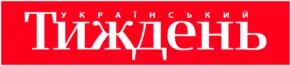 The Ukrainian Week