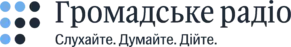 Hromadske Radio