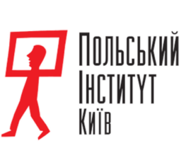 Польський Інститут у Києві
