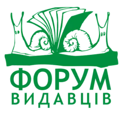 Publishers’ Forum NGO