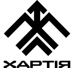 Хартія