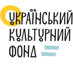 Український культурний фонд