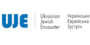 Ukrainian Jewish Encounter