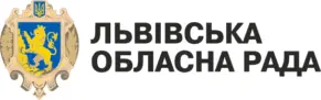 Львівська обласна рада