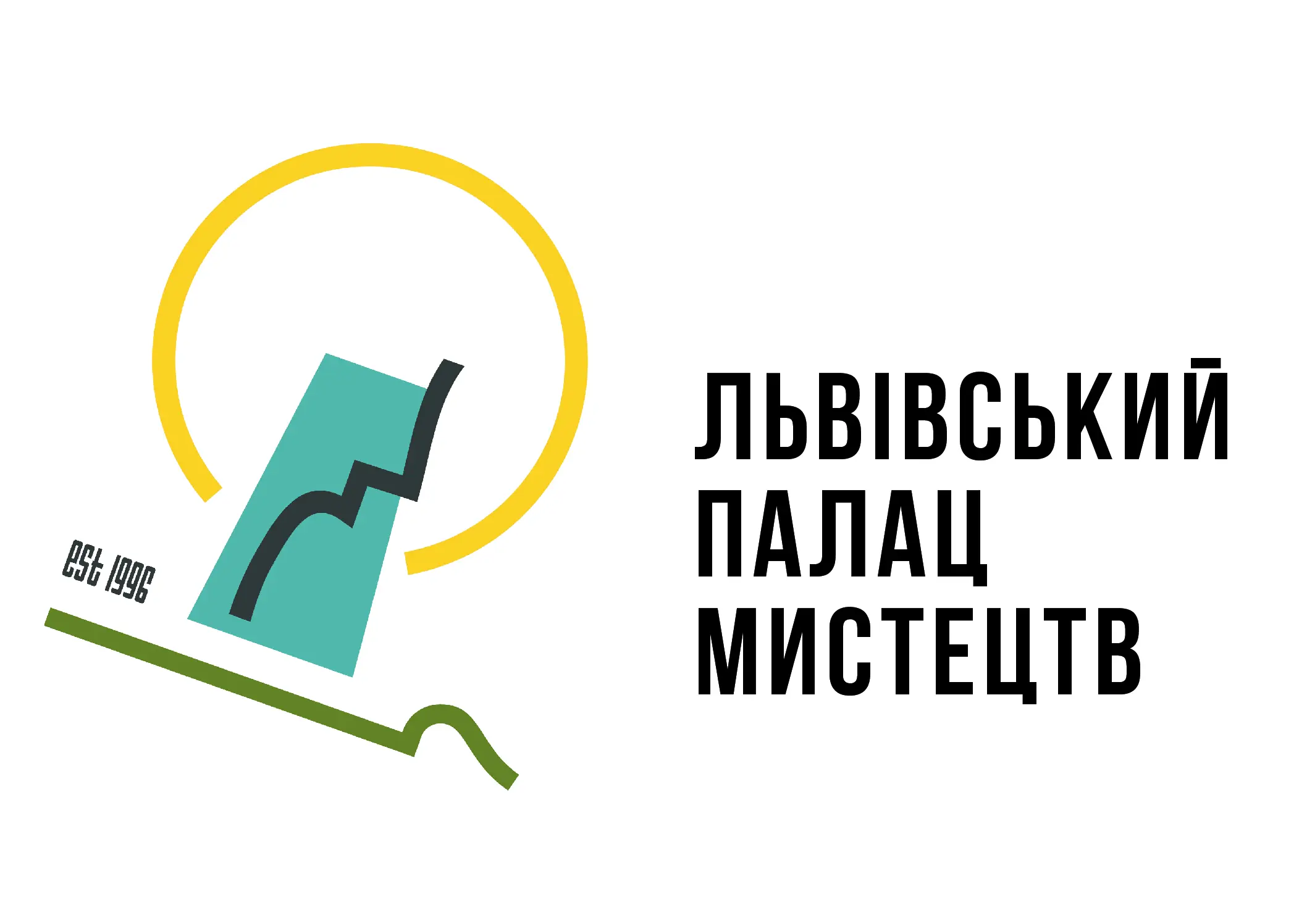 Львівський палац мистецтв
