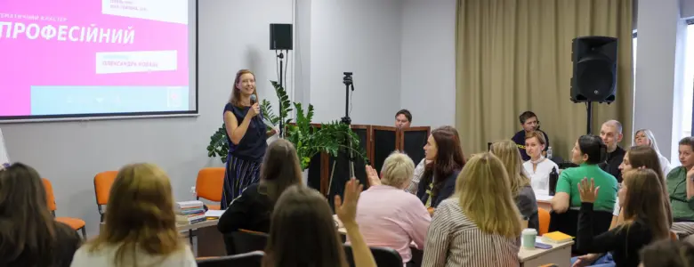 Британська літературна агентка Емма Шеркліфф проводить воркшоп про продаж прав на книжки за кордон для учасників професійного кластера 33-го Львівського міжнародного BookForum